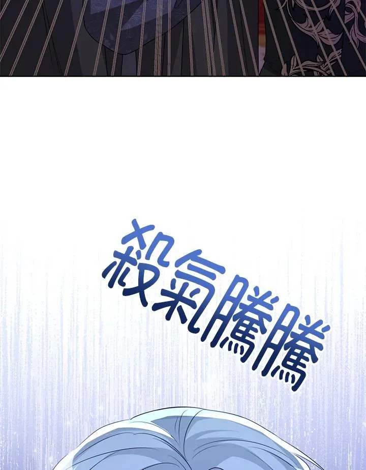 第42话15