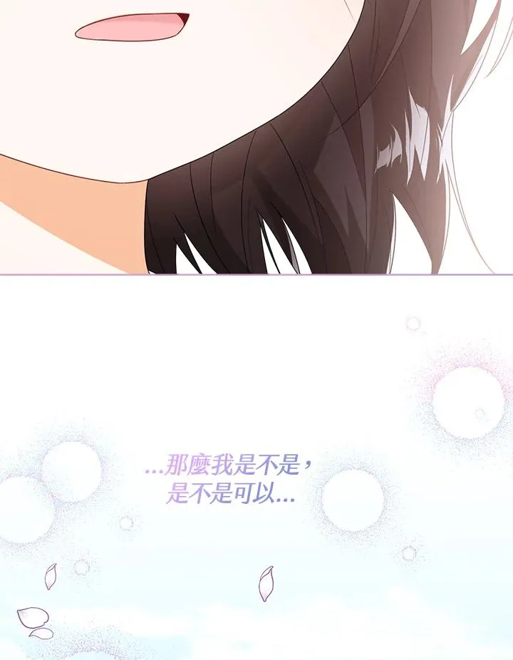 第45话122