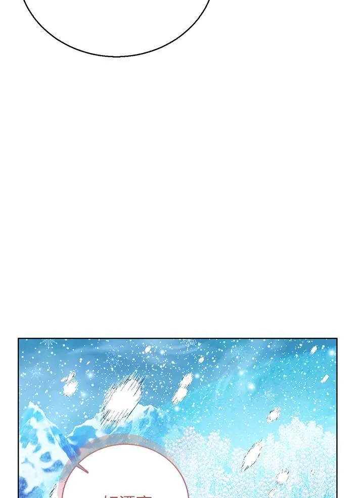 第90话91