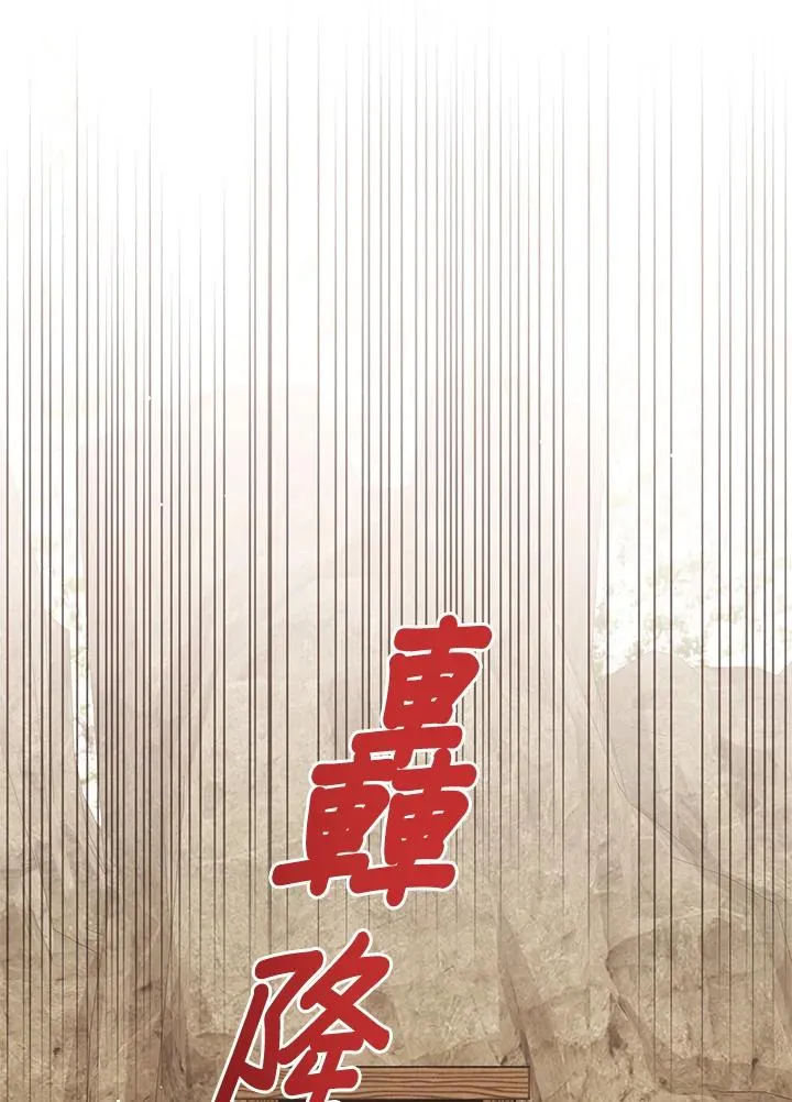 第93话38