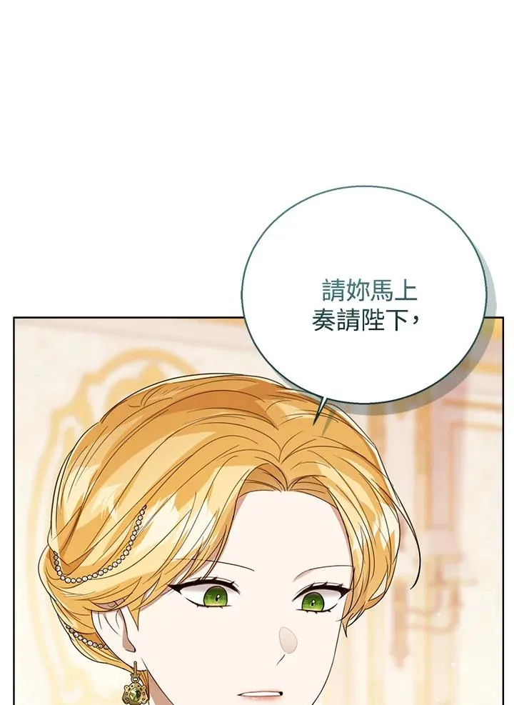 第63话55