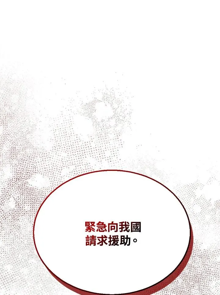 第18话123