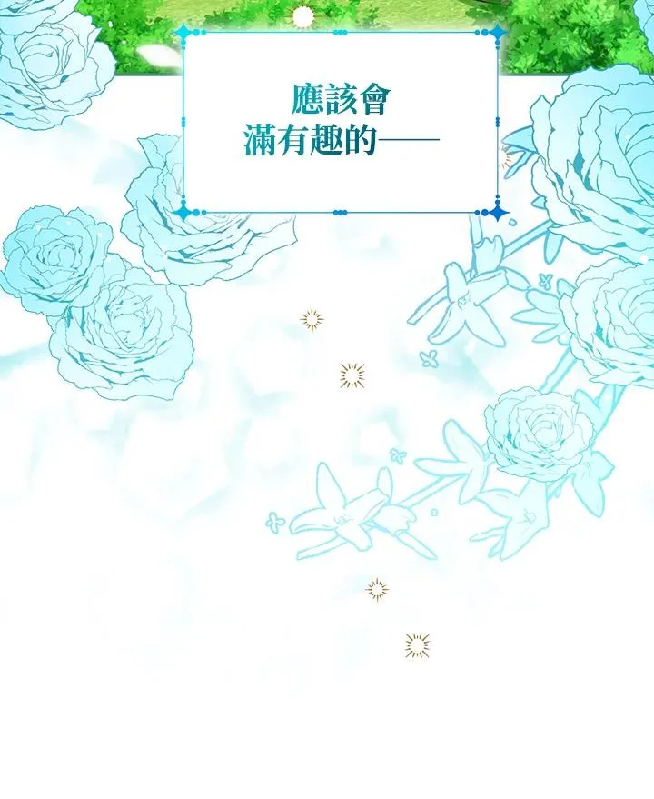第37话127