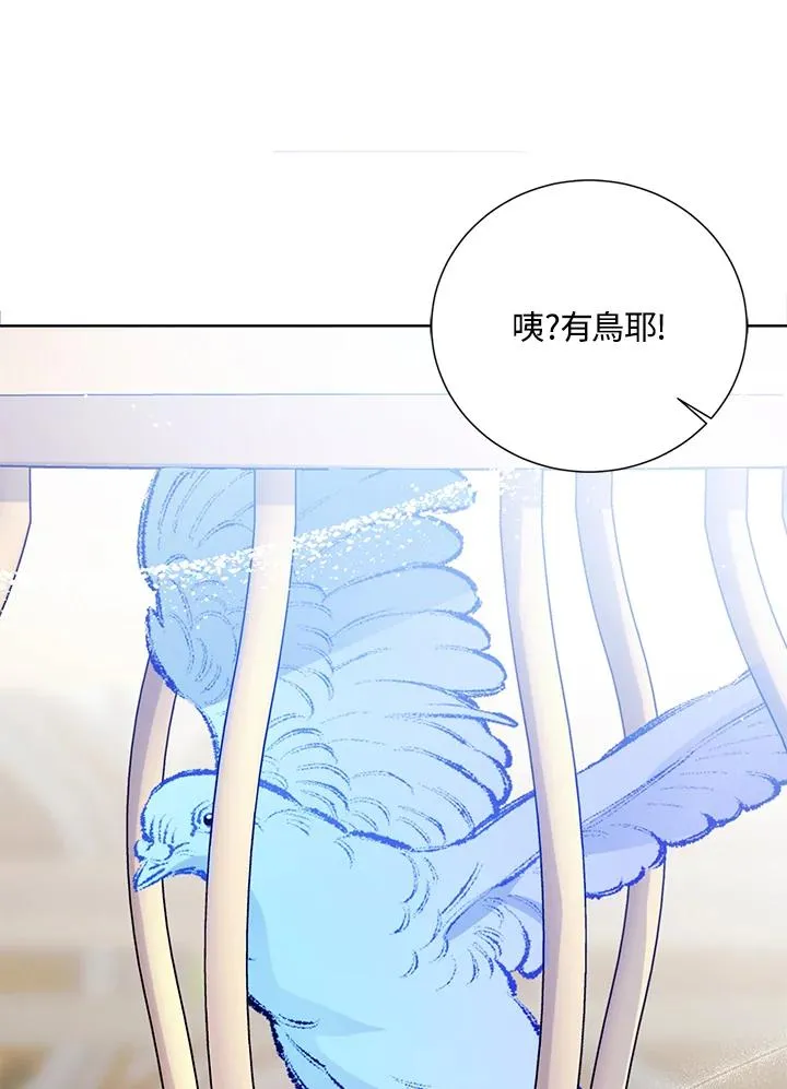 第46话34