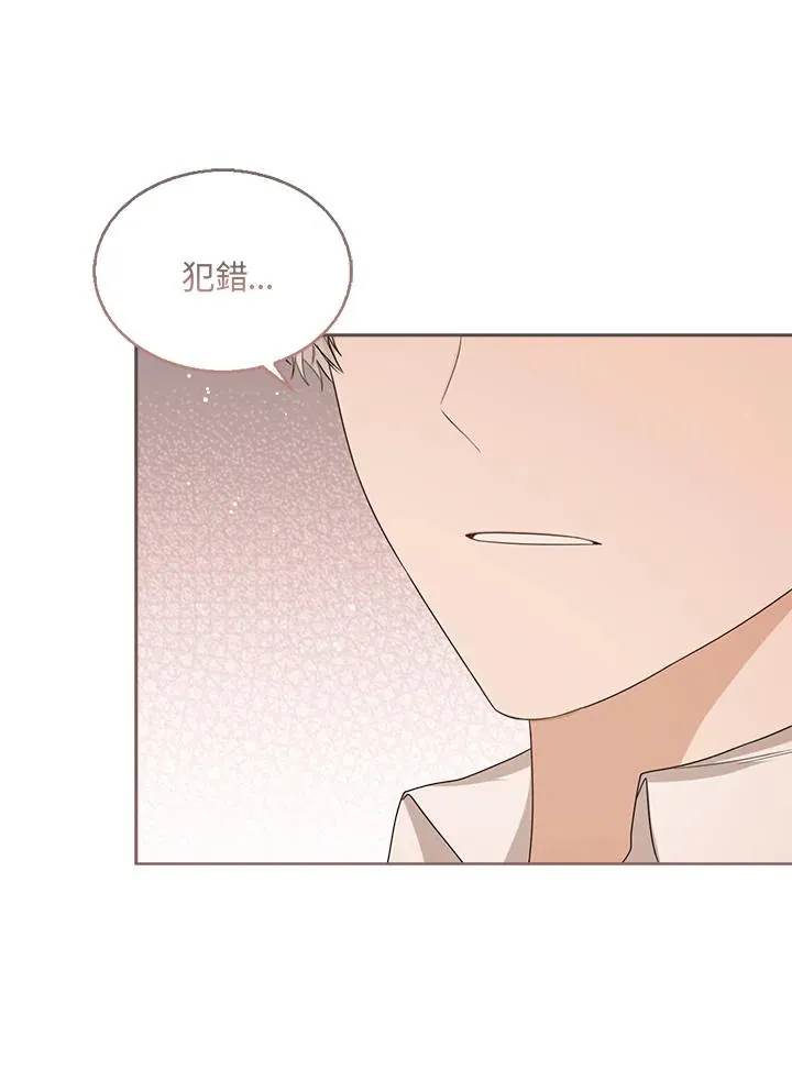 第49话71