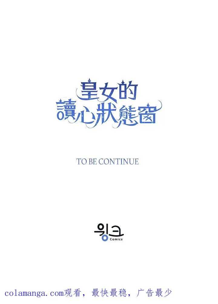第100话125