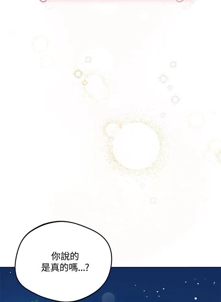 第9话58