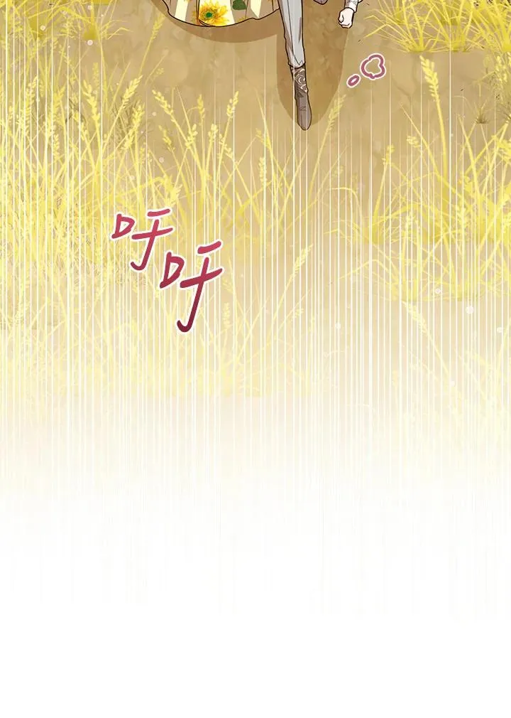 第77话(第2季)2