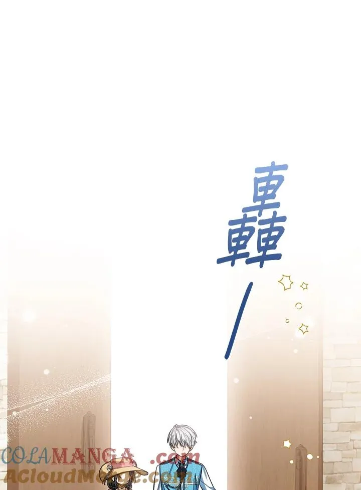 第78话20