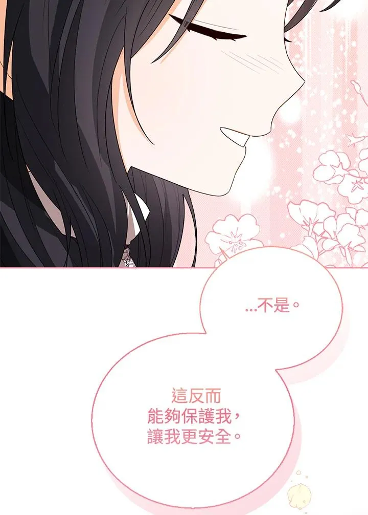 第84话107