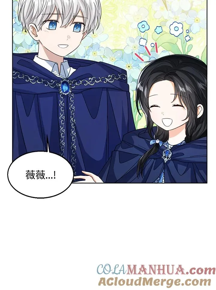 第67话92