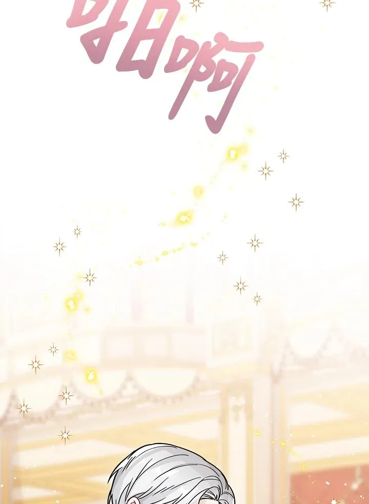 第27话33