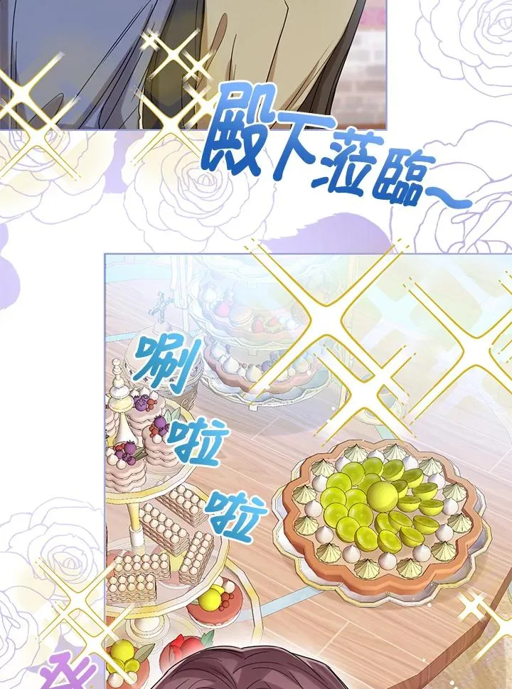 第73话89
