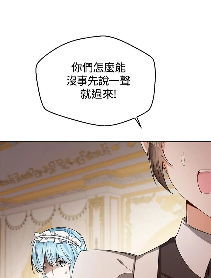 第39话111
