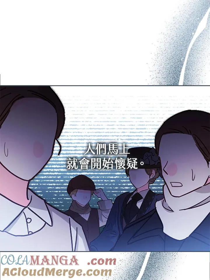 第91话80