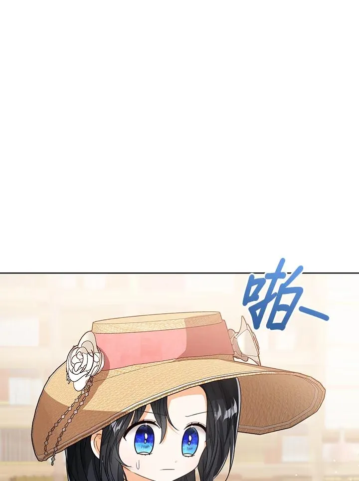 第78话75