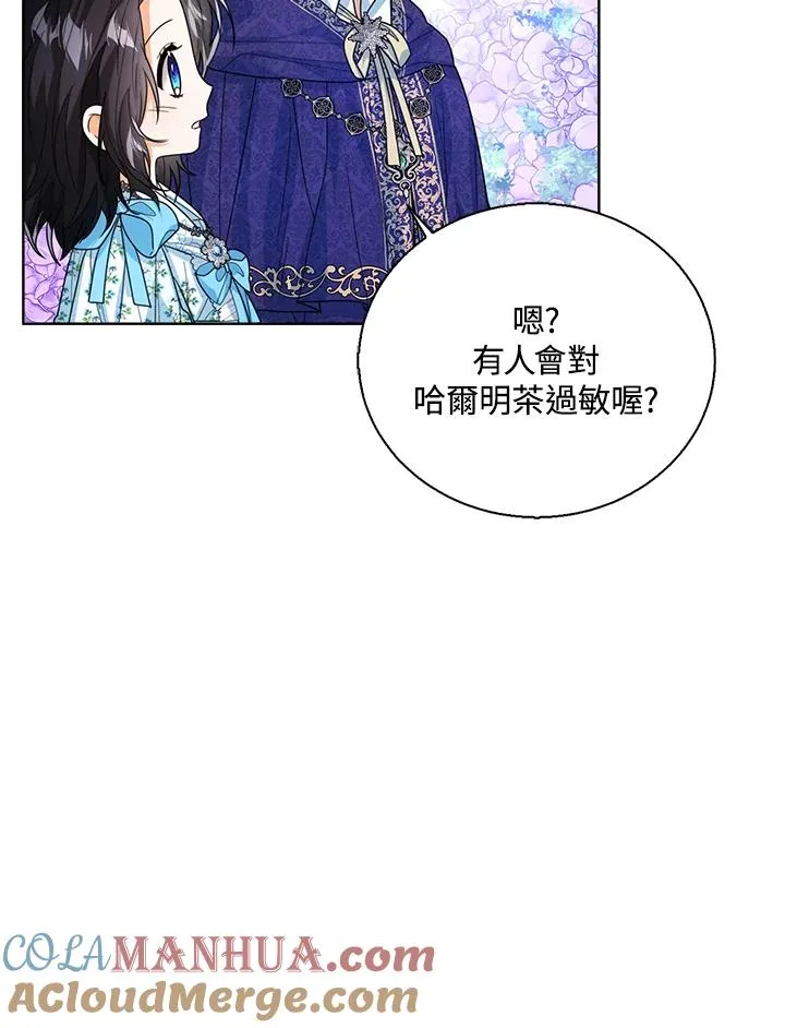 第45话96