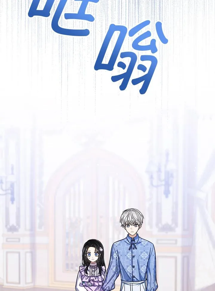 第63话93