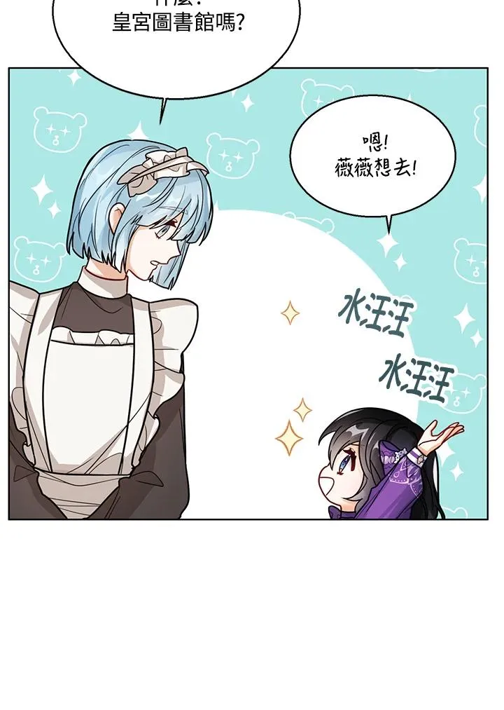 第22话63
