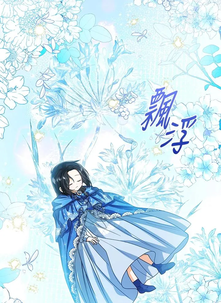 第90话1