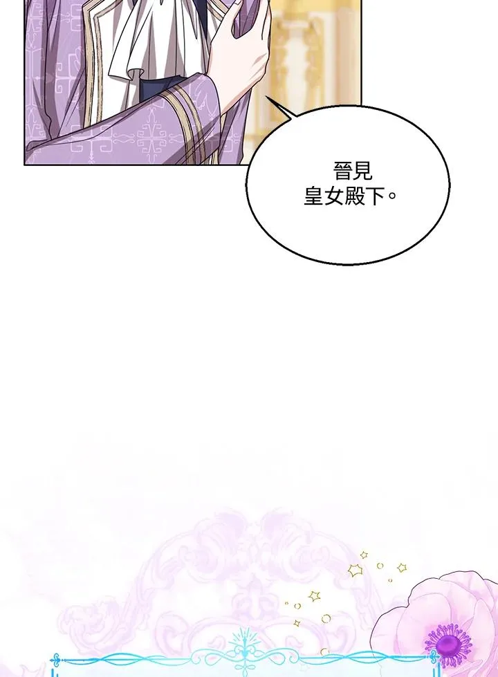 第64话51