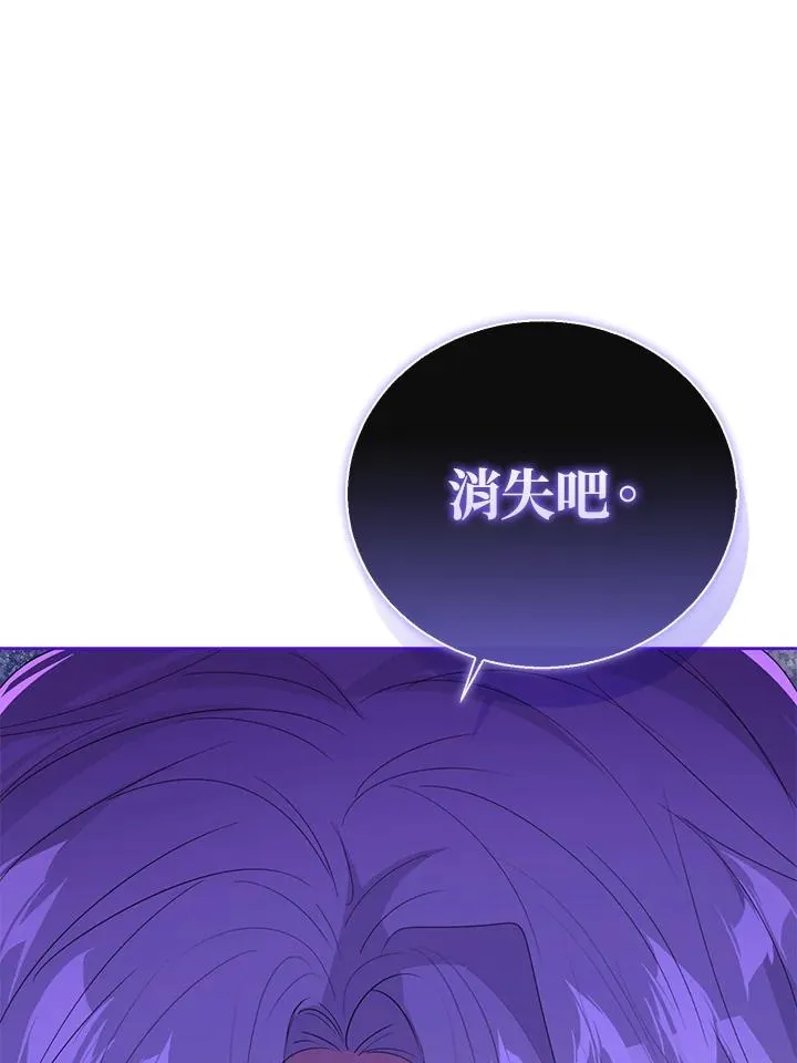 第95话99
