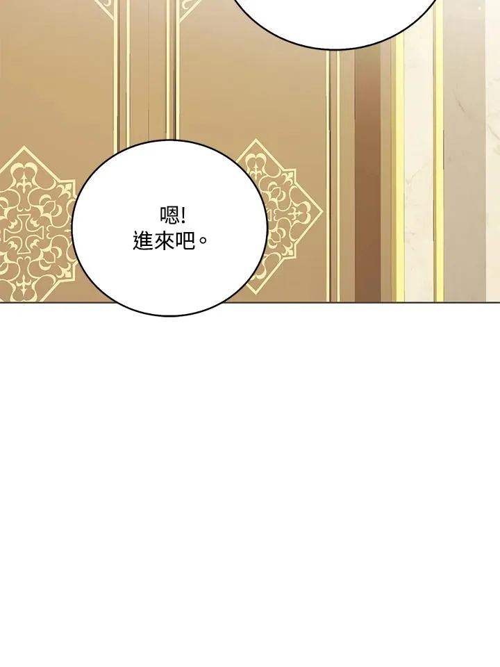 第80话63