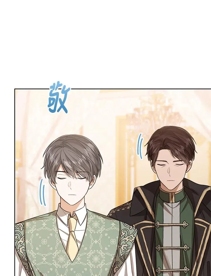 第56话34