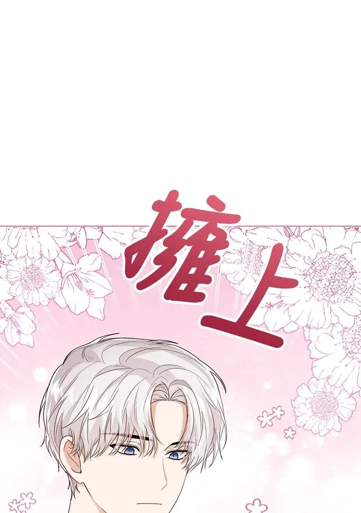 第44话49