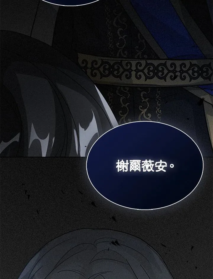 第11话127