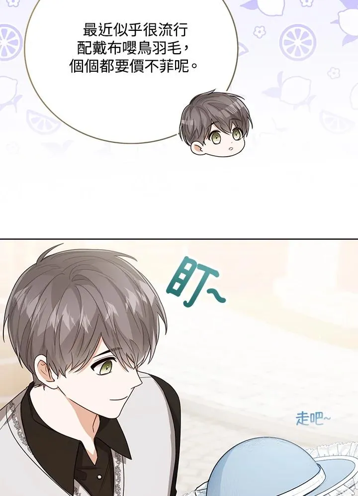 第46话37