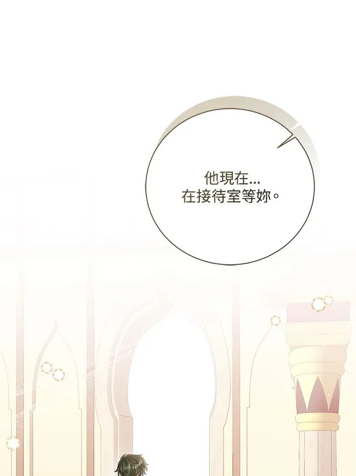第80话83