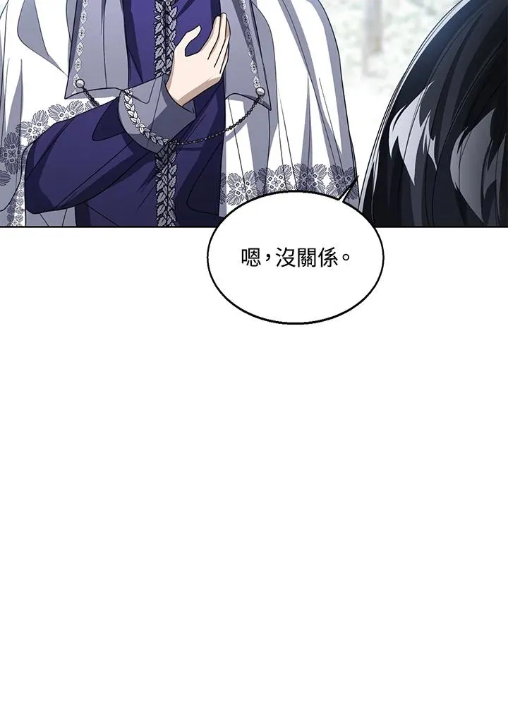 第93话15