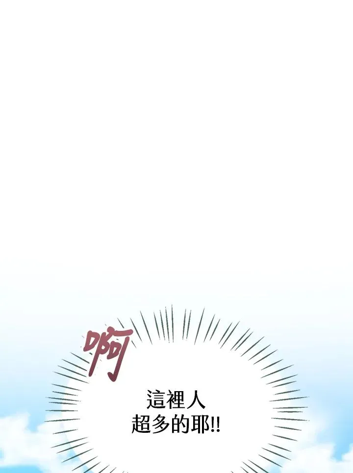 第10话83