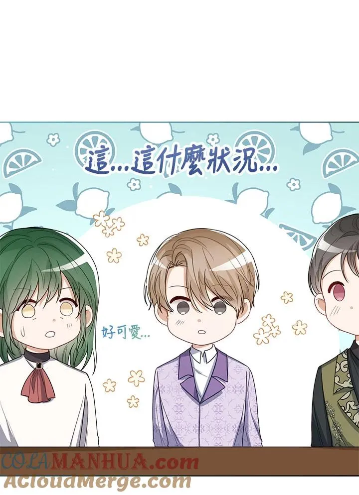 第34话72