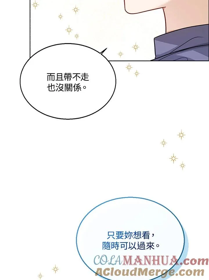 第18话80