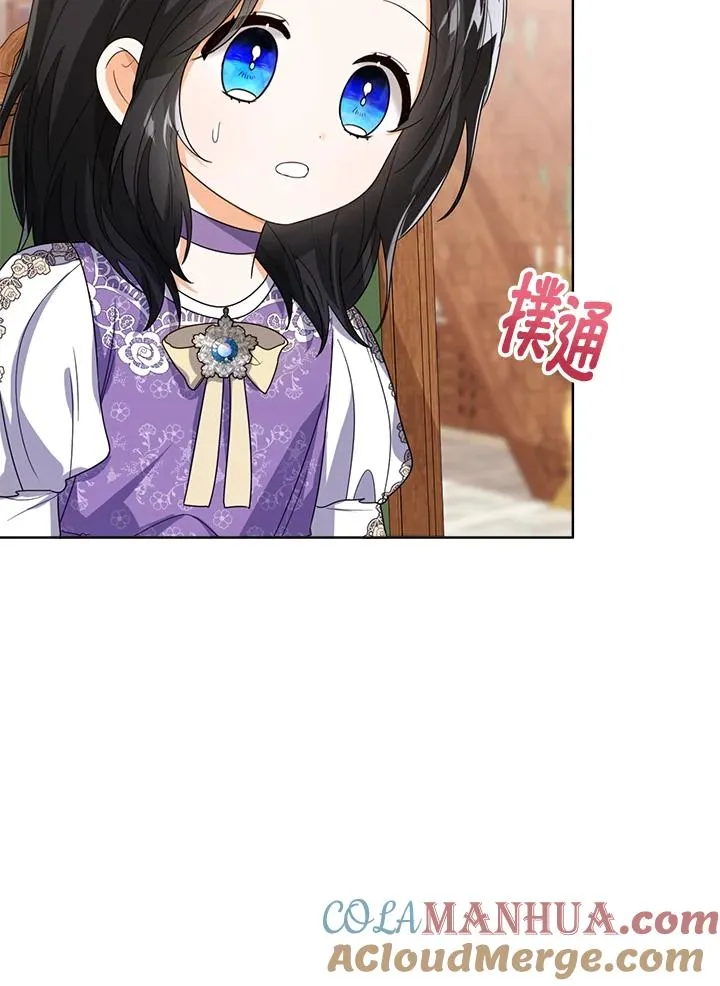 第50话124