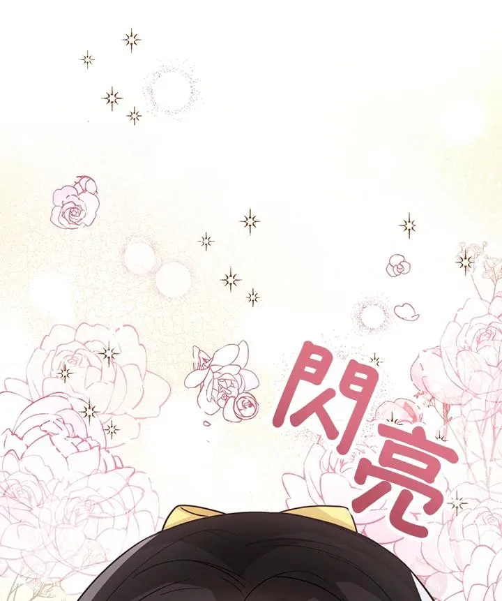 第20话122
