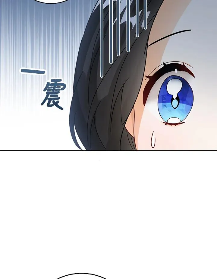 第11话119