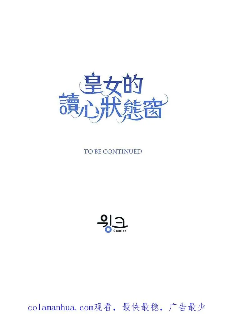 第41话135