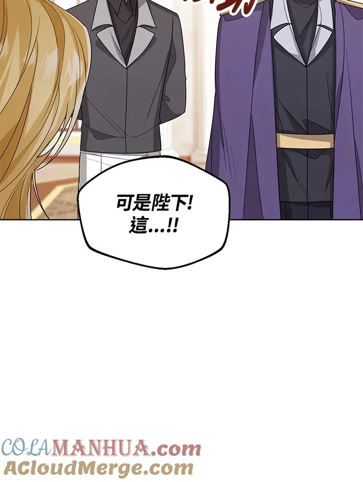 第43话104