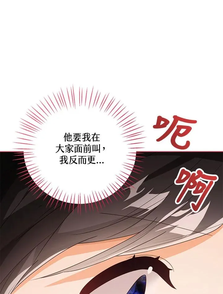 第35话118