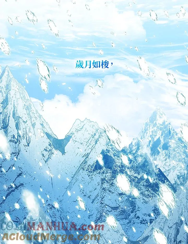第45话36
