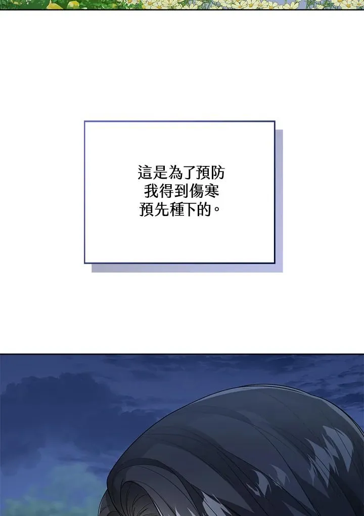 第46话126