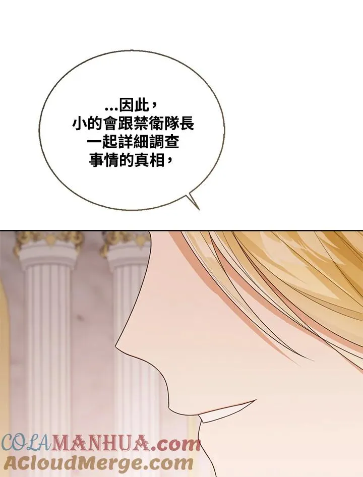 第42话132