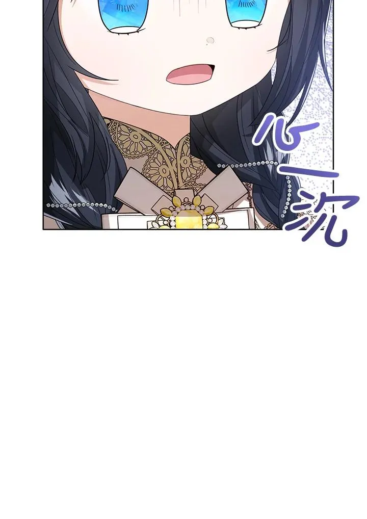 第78话90