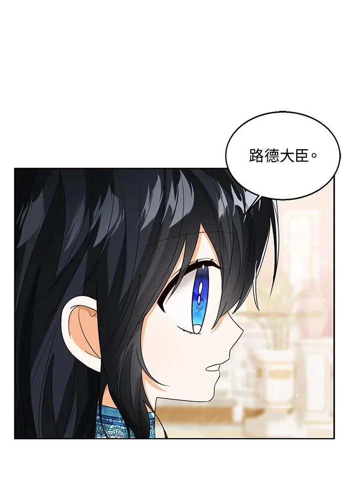 第74话39