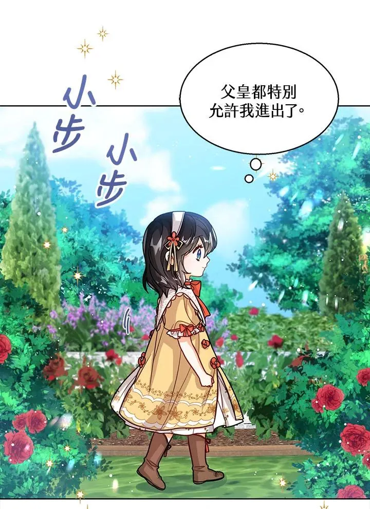 第18话89