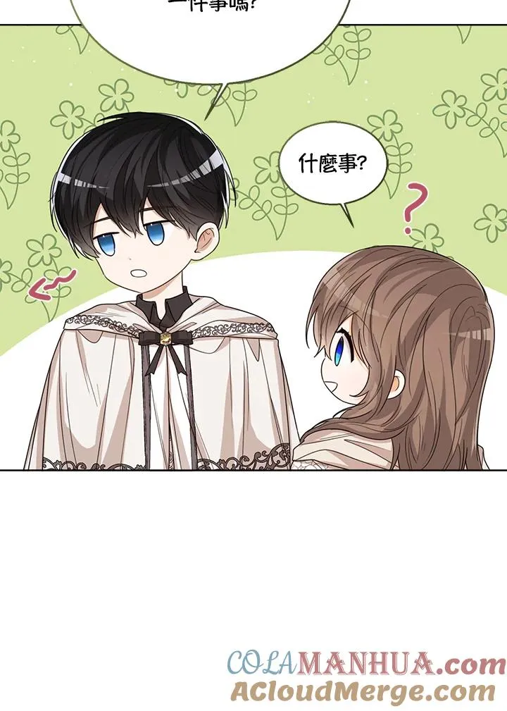 第59话108