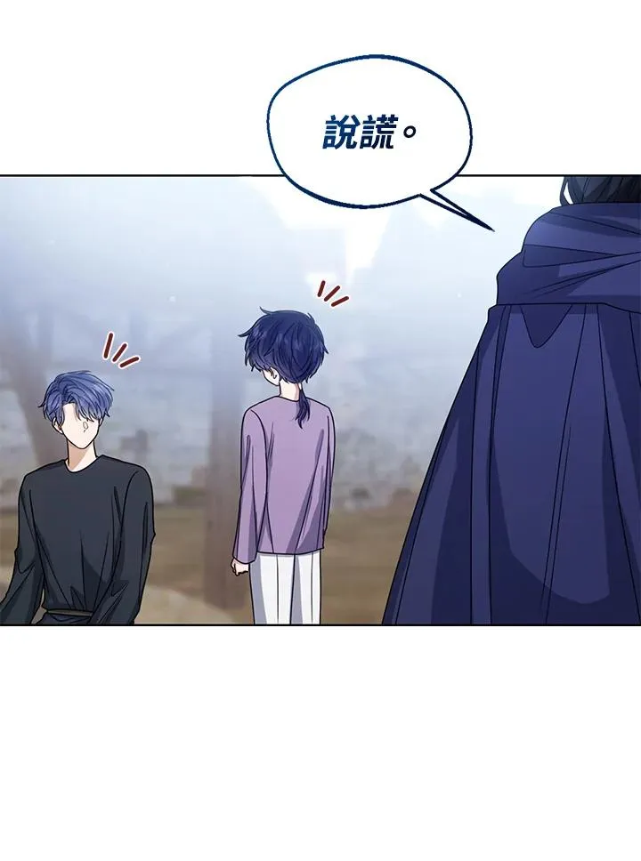 第67话37